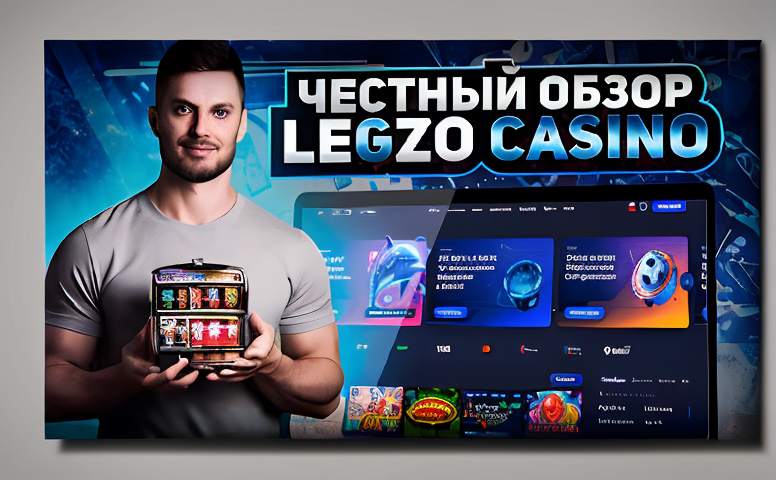 Скачать Олимп Казино: как казахстанцы находят свой азарт в цифровую эпоху