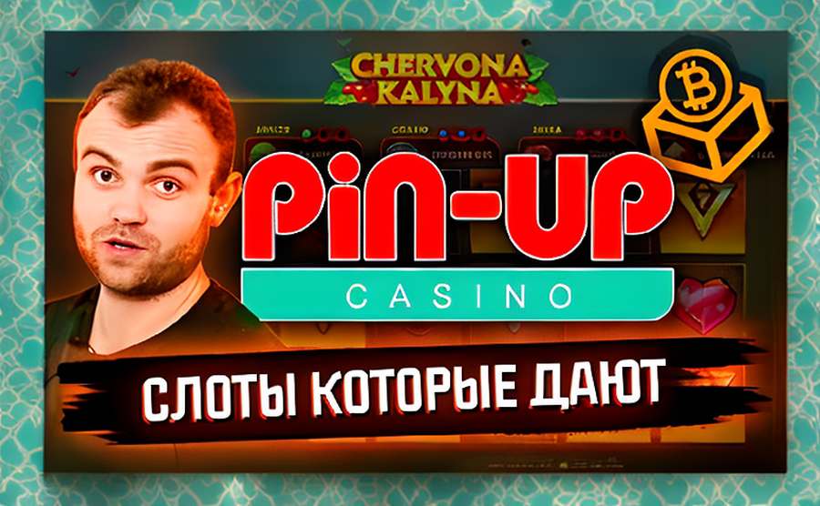 Скачать Олимп Казино: как казахстанцы выбирают мобильные платформы для игры skacat olimp kazino 1bbcce